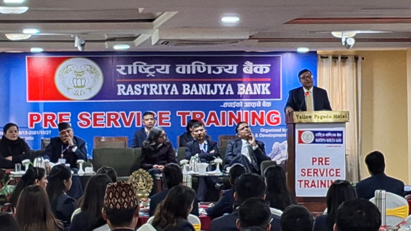 RBBL Conducts Pre-Service Training for 89 Newly Appointed Employees