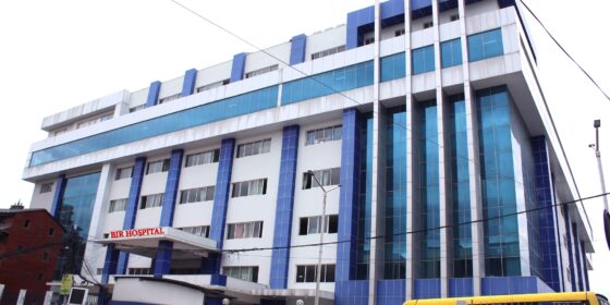 Bir Hospital to Begin Two-Shift Operations, Expands Laboratory Capacity