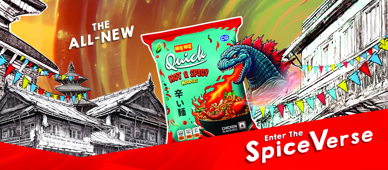 Wai Wai Introduces ‘Hot & Spicy’ Noodles in Nepal with Exciting Weekly TikTok Challenge