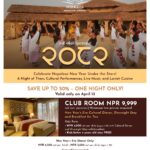 Miraya Wellness Resort Announces New Year Offer for 2082 with Cultural Extravaganza