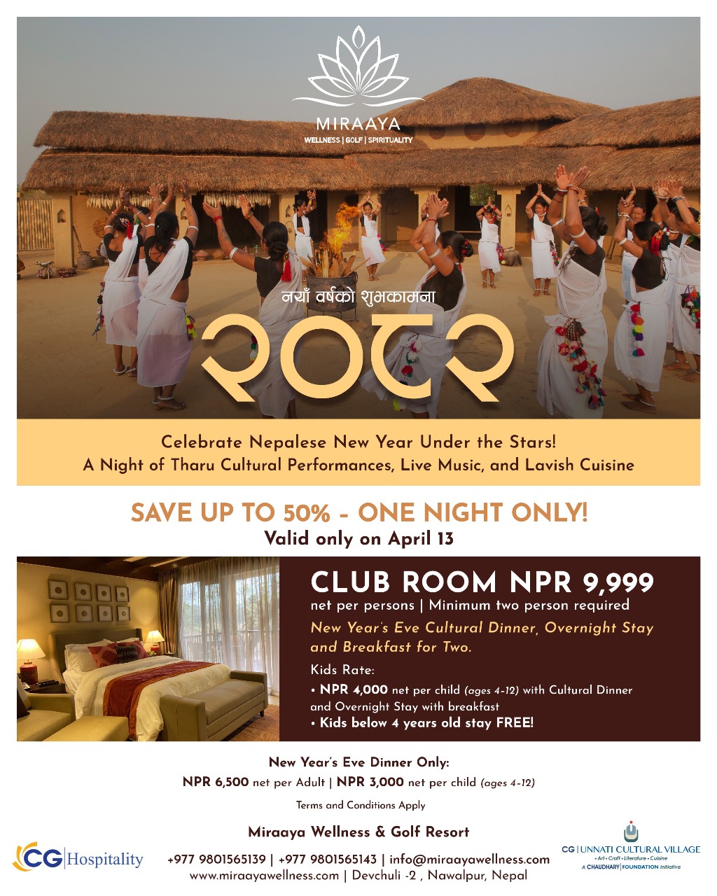 Miraya Wellness Resort Announces New Year Offer for 2082 with Cultural Extravaganza