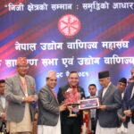 Nabil Bank Honored as Highest Tax-Paying Bank by FNCCI
